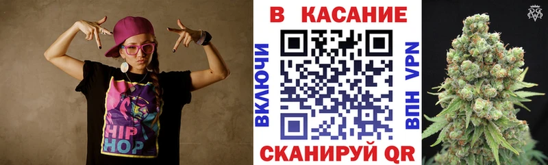 Купить наркотики Урень ГАШ  Конопля  Меф 