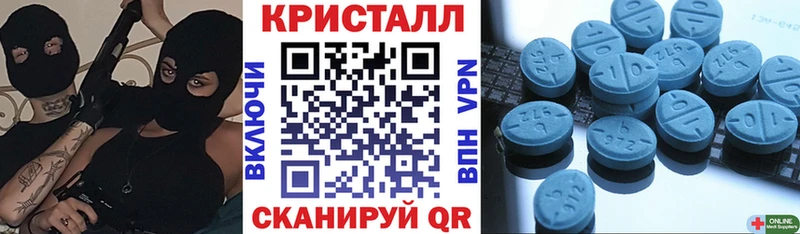 АМФЕТАМИН Premium Урень