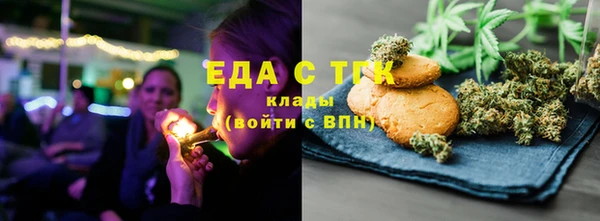 дмт Семилуки