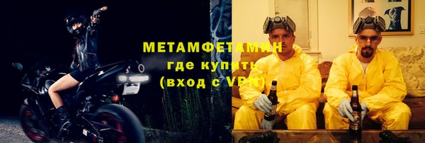 дмт Семилуки