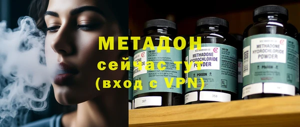 герыч Семёнов