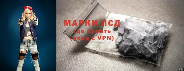 мефедрон VHQ Ахтубинск
