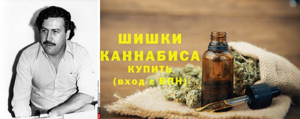 героин Саяногорск