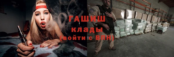 дмт Семилуки