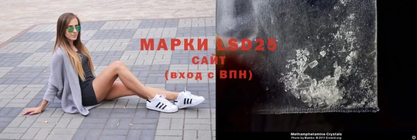 дмт Семилуки