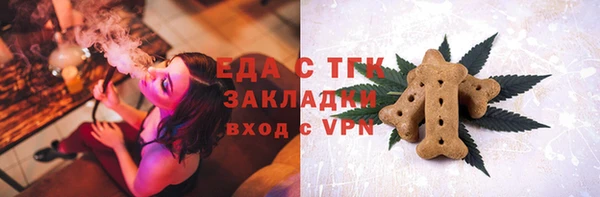 дмт Семилуки