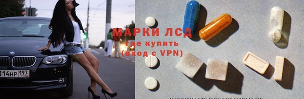 герыч Семёнов