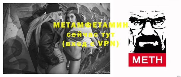дмт Семилуки