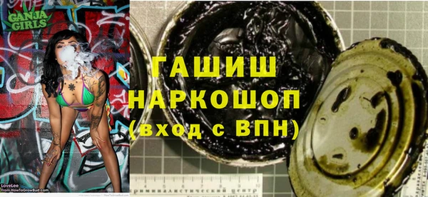 дмт Семилуки