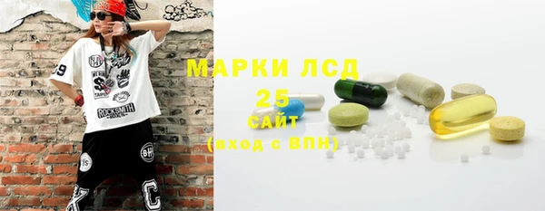 герыч Семёнов