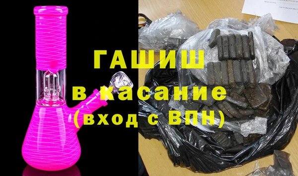 дмт Семилуки