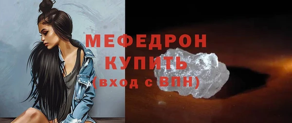 герыч Семёнов