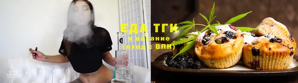 герыч Семёнов
