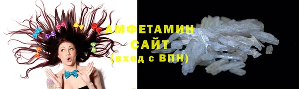 герыч Семёнов