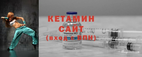 дмт Семилуки