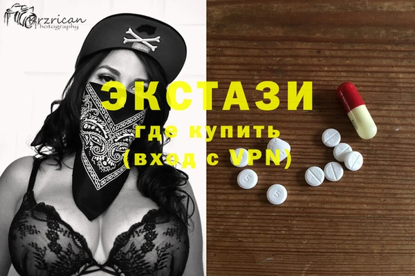 герыч Семёнов