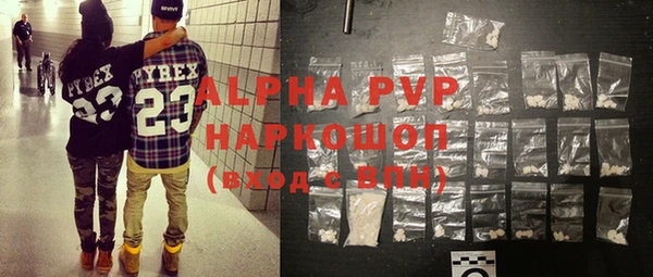 герыч Семёнов
