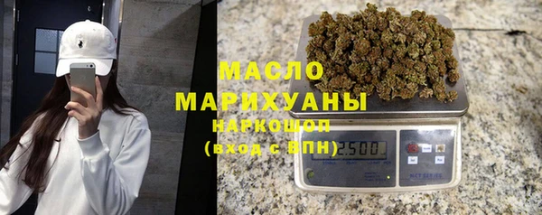 меф Козельск
