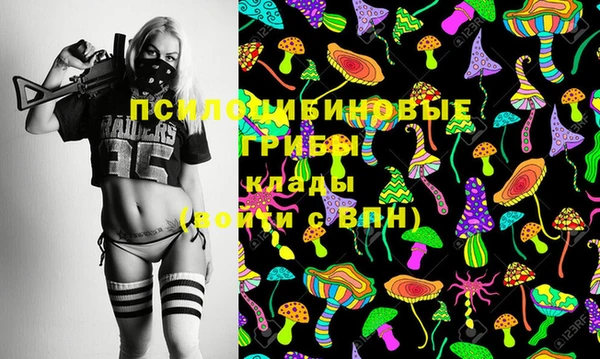 экстази Семикаракорск