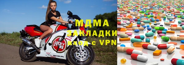 дмт Семилуки
