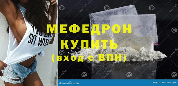 герыч Семёнов