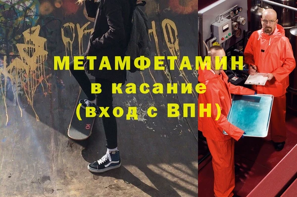 дмт Семилуки