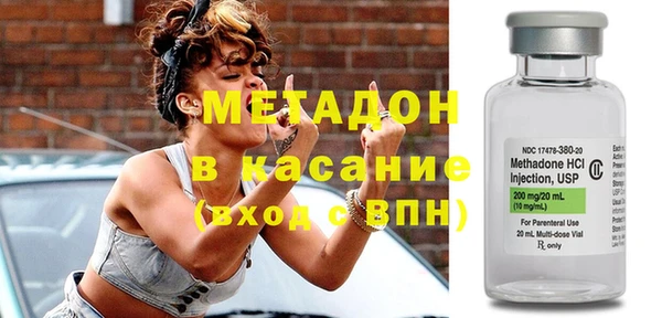 экстази Семикаракорск