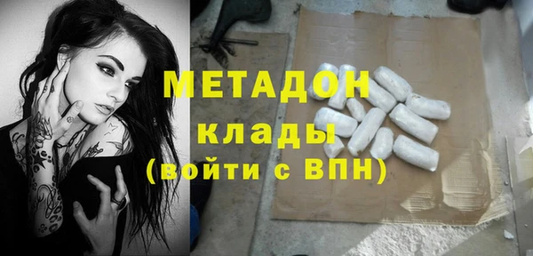 герыч Кодинск