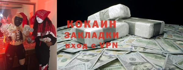 герыч Семёнов