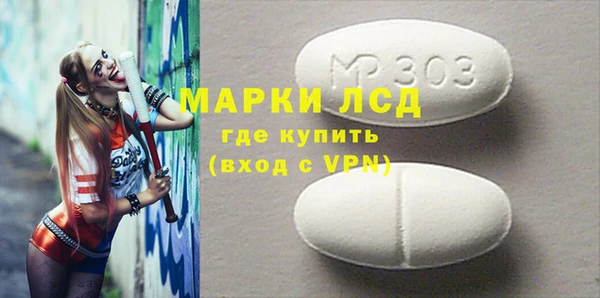 герыч Семёнов